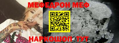 марихуана Тара