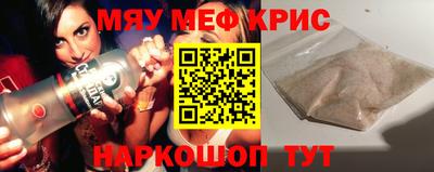марихуана Тара