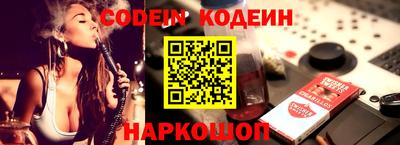 кокаин премиум Тверь