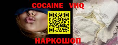 марки nbome Татарск
