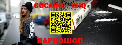 марки nbome Татарск
