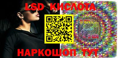 марки nbome Татарск