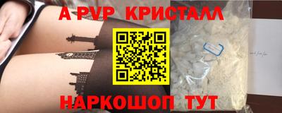 кокаин премиум Тверь