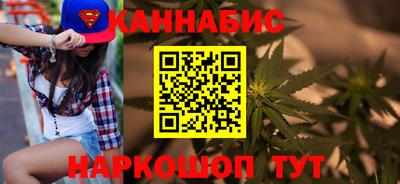 марки nbome Татарск