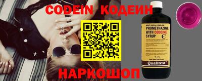 кокаин премиум Тверь