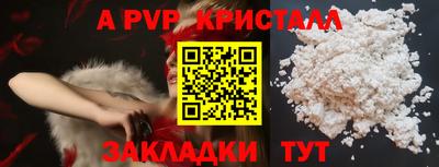 кокаин премиум Тверь