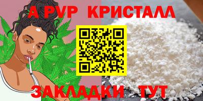 кокаин премиум Тверь