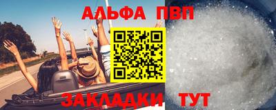 кокаин премиум Тверь