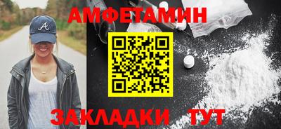 марихуана Тара