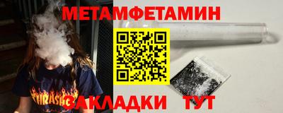 марки nbome Татарск