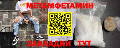 марихуана Тара