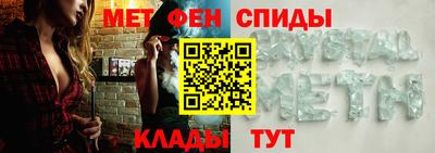марки nbome Татарск