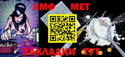 марки nbome Татарск