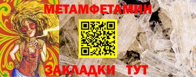 кокаин премиум Тверь