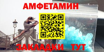кокаин премиум Тверь