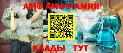 марихуана Тара