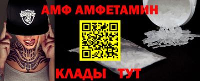 марки nbome Татарск