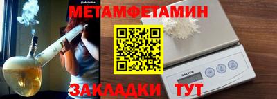 кокаин премиум Тверь