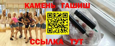 марихуана Тара