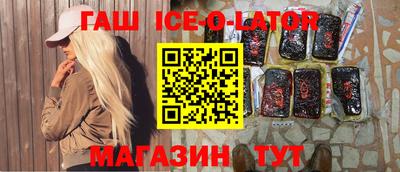 марки nbome Татарск