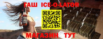марихуана Тара