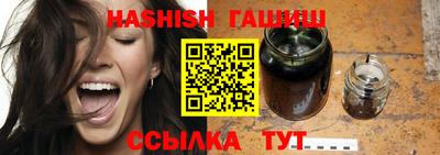 марки nbome Татарск