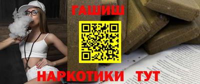 кокаин премиум Тверь