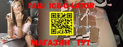 марихуана Тара