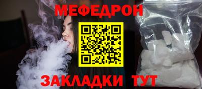 марихуана Тара