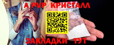 кокаин премиум Тверь